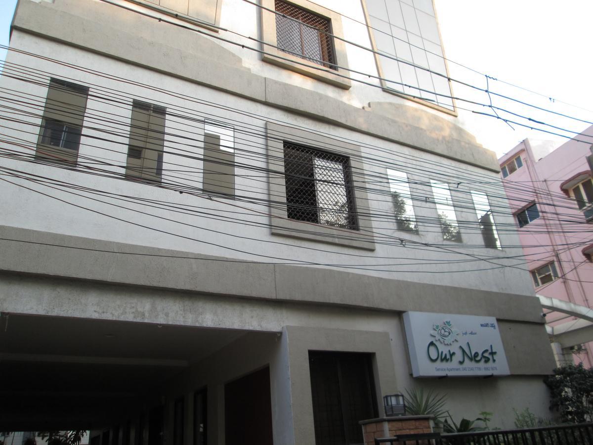 Our Nest Hotel ไฮเดอราบัด ภายนอก รูปภาพ